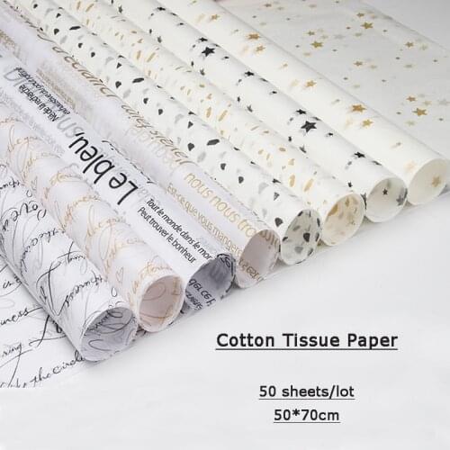 50 * 70cm Bouquet Gift Fresh Flower Wrapping Paper Diy Lining Xingxin Cotton Tissue 50 Pieces / Pack Flower Packaging Materials