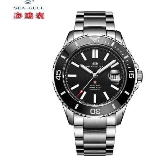Seagull watch mens automatic mechanical watch Ocean Star diving watch ceramic ring business watch 1201