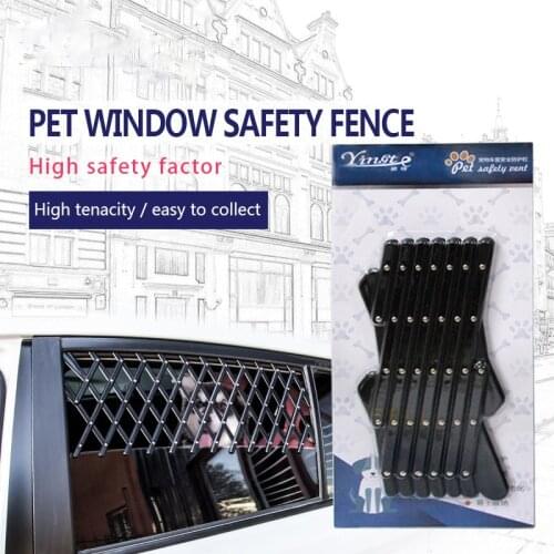 Expandable Car Window Gate Puppy Protection Ventilation Telescopic Fence Portable Guard Mesh Grill Retractable Car Window