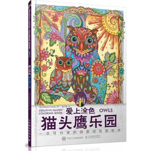 68 Pages OWLS antistress coloring book for adults children Relieve Stress art Painting Drawing Graffiti colouring book libros