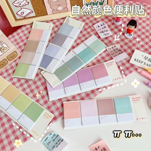80sheets Loose-leaf Classification Instructions Natural Color CreativityTearable MessagesStudent Notes N Times Sticky Notes