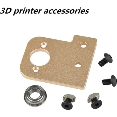 3D printer accessories T8 screw fixed bearing support Z-axis fixed bracket Z-axis fixed set