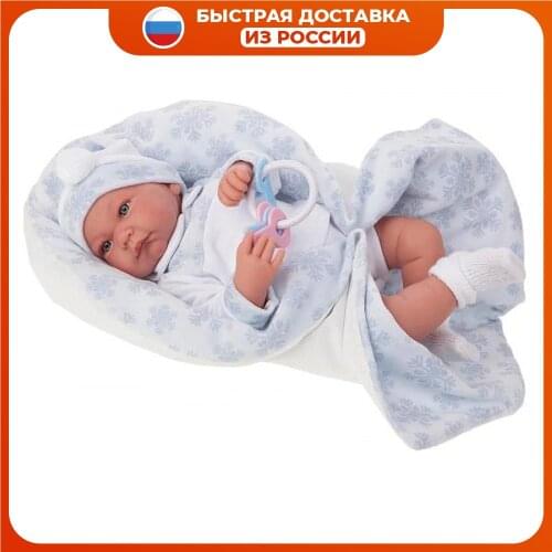 Antonio Juan Munecas Baby Dolls