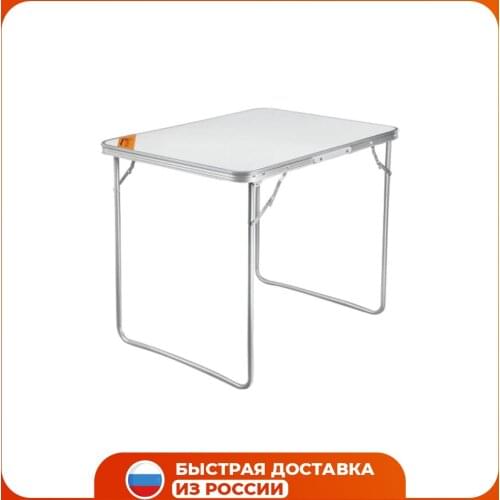 ARIZONE Folding Outdoor Tables