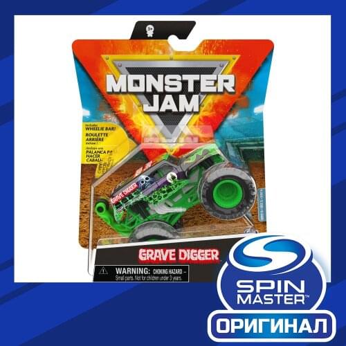 MONSTER JAM Toy Cars