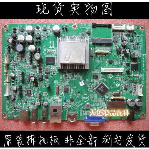 TPV AOC A2272PWHTN 215LM00044 all-in-one PC motherboard 715G6038-M01-001-005N