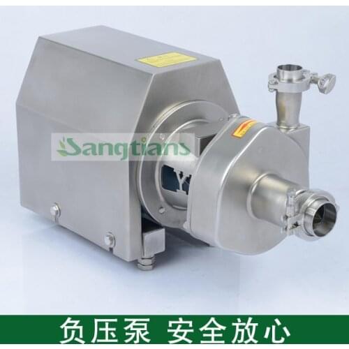 0.75KW 3t/16M ss304 sanitary negative pressure pump ,negative pressure pump stainless steel,Vacuum pump stainless steel