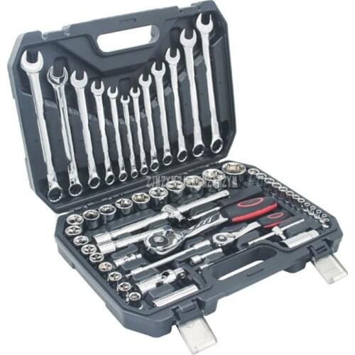 1Set/61pcs Professional Mechanics Repair Tool Sets For Car Bike Repair Spanner Wrench Socket Bicycle Repair Tool Kits GT-0061