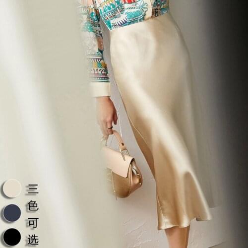Satin New fishtail acetate skirt of tall waist skirts in long thin female fall