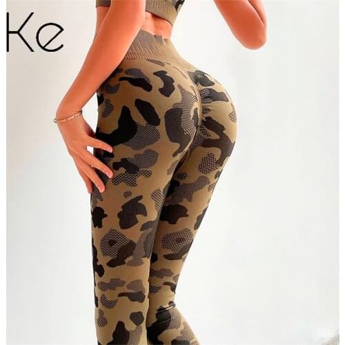 KE camouflage peach fitness pants womens high waist tight-fitting hip-lifting sports running quick-drying yoga pants