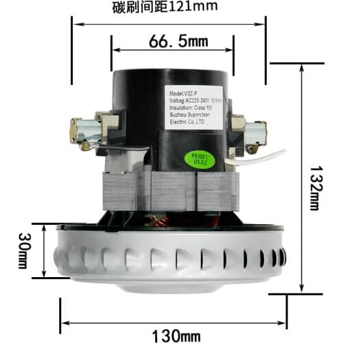 220V 1400W vacuum cleaner motor for Deerma vacuum cleaner replacement
