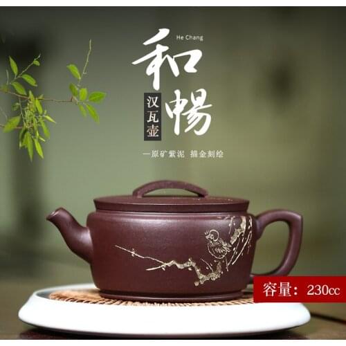 Art yixing undressed ore recommended teapot pure handmade gift lettering painted tea custom eaves tiles purple clay pot