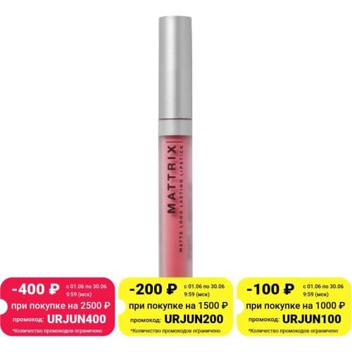 Косметика для губ Influence Beauty China At AliExpress