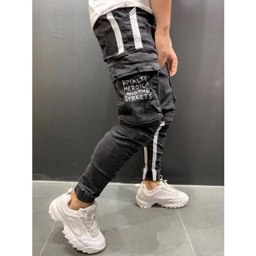 JCPSMT Men's Cargo Jeans