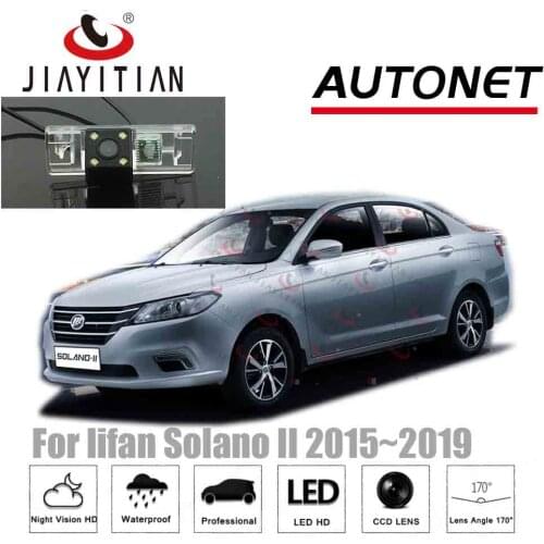 JIAYITIAN rear view camera For lifan solano I lifan solano II 2012~2020 CCD/Night Vision/Reverse/Backup Camera Parking Camera