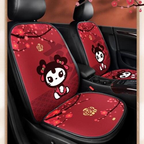 Chilli Meow Chinese Style Car Seat Cushion Winter Universal Single Piece Three Piece Plush Car Backrest Seat Cushion