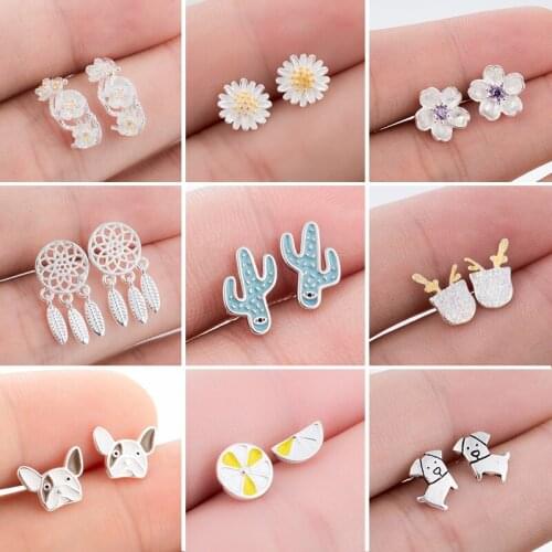 Fashion Ethnic Brushed Tassel Feathers Flowers Stud Earrings for Women Mini Heart Dog Rabbit Carrot Jewelry Party Gift
