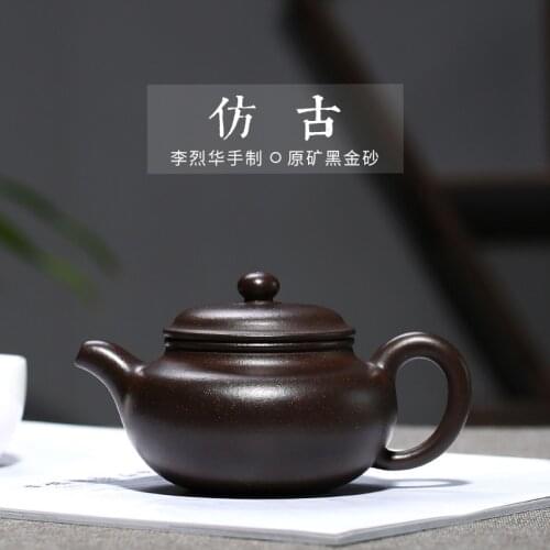 Antique red sand teapot wholesale, Li Lihua, handmade teapot gift customization factory, direct sales and consignment