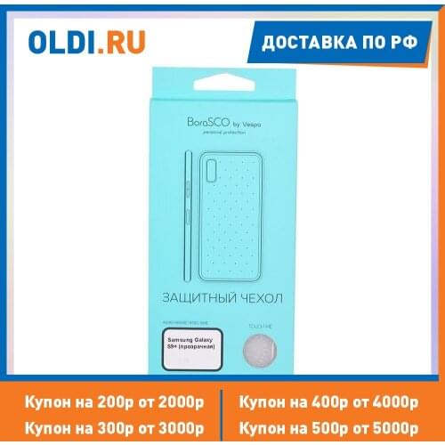 Чехлы для телефонов Samsung Galaxy S9 Borasco China At AliExpress