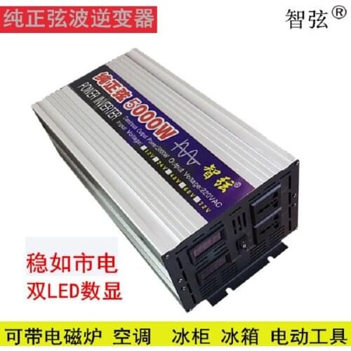 Pure Sine Wave Inverter 5000w DC 12v/24v To AC 110V/220V Voltage Transformer Power Converter Solar Inverter