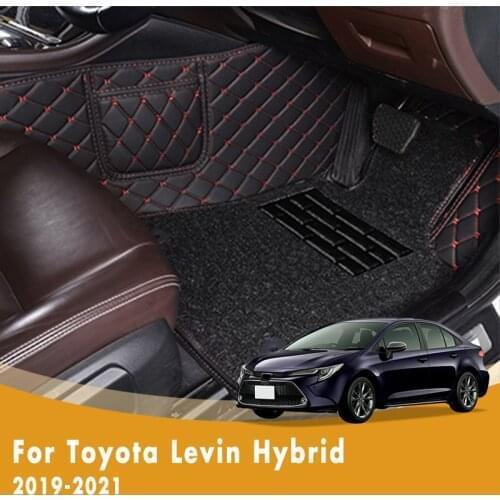 RHD Luxury Double Layer Wire Loop Carpets Car Floor Mats For Toyota Levin Hybrid 2021 2020 2019 Accessories Interior Decoration