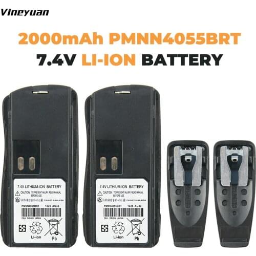 2X Walkie Talkie Battery for Motorola GP2000, GP2000S, SP66, P020, P030, CP125, VL130, AXU4100, AXV5100 Two Way Radio Battery