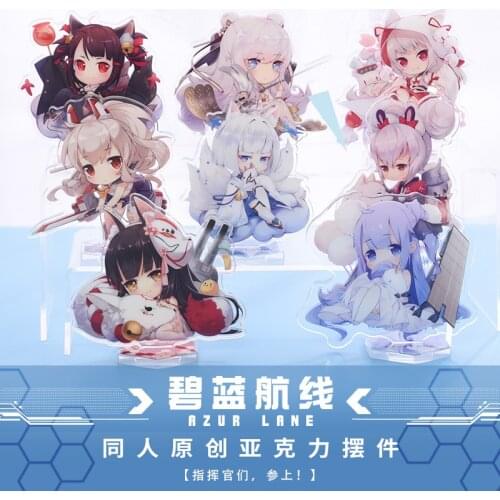 Anime Azur Lane HMS Unicorn IJN Yudachi Acrylic Stand Figure model plate Cosplay Cartoon Standing sign Desk Decor Gifts Cosplay