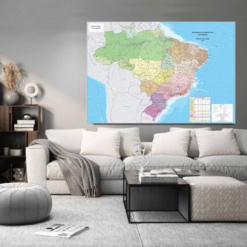 5x7ft Modern Home Poster Retro World Map of Brazil Personalized Atlas Poster Decoration for Office School Brazil Map on The Wall