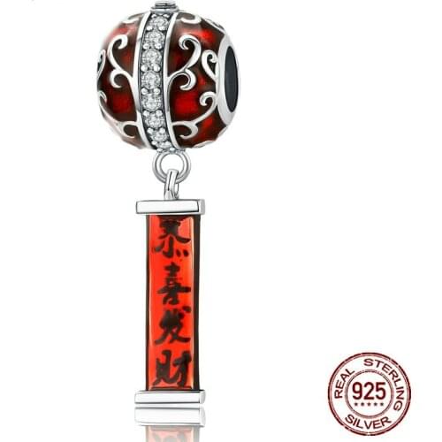 DISINIYA Sterling Silver 925 Chinese Spring Festival Lantern Couplet Pendant Charm fit Original Silver 925 Snake Bracelet BSC134