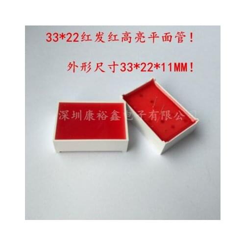 5pcs X 33*22MM 3.6V RED Red light flat tube LED 32X32R 3322R