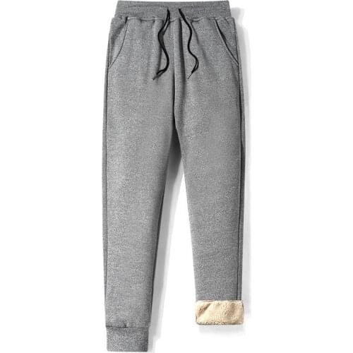 Ailutong Men's Insulated Trousers