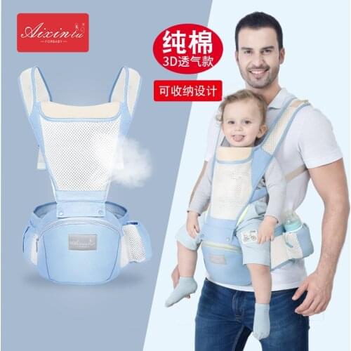 Ergonomic Baby Carrier Infant Kid Baby Hipseat Sling Front Facing Kangaroo Baby Wrap Carrier for Baby Travel 0-36 Months