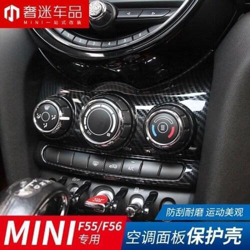 Carbon Fiber Style Center Dashboad Console Cover Trim for MINI Cooper F55 F56 F57