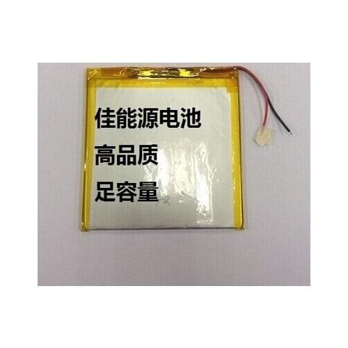 3.7V lithium polymer battery 875757 2100MAH mobile power GPS console navigator Rechargeable Li-ion Cell
