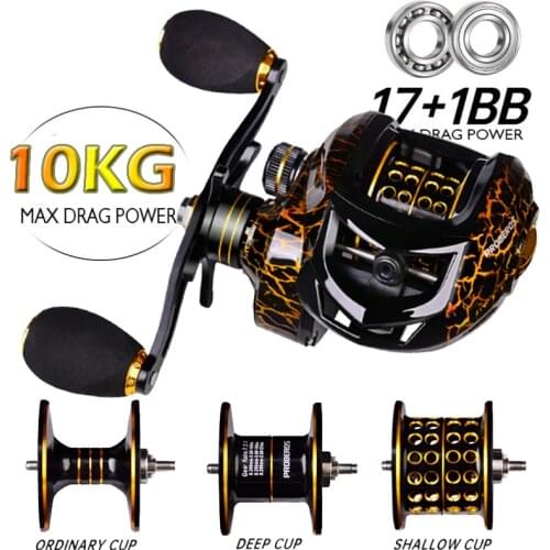 PROBEROS Shallow Cup 12KG Max Drag Leopard Baitcasting Reel High Speed Fishing Reel Deep Line cup Reinforced Reel 7.2:1 17+1BB