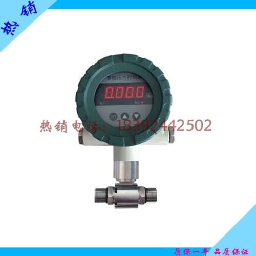 Explosion proof differential pressure controller electronic differential pressure controller digital display differential pressu