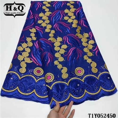 H&Q 100% cotton fabric 5 yard swiss lace fabric with rhinestone and stone for sewing party dress african dry lace nigerian voile