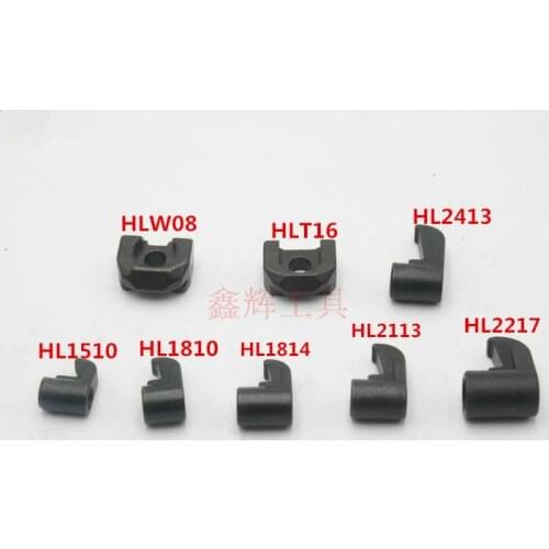HL1510 HL1810 HL1814 HL2113 HL2413 HL2217 HLT-16 HLW-08 pressure plate free shipping