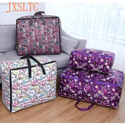 JXSLTC Storage Covers