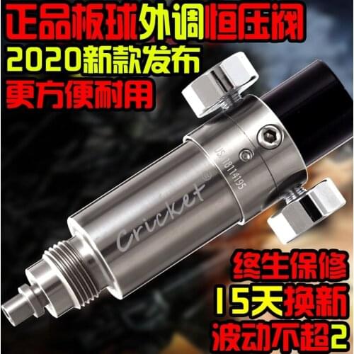 External Adjustment Constant Pressure Valve Cricket Integrated High Pressure Air Valve30mpainternal Constant Pressure