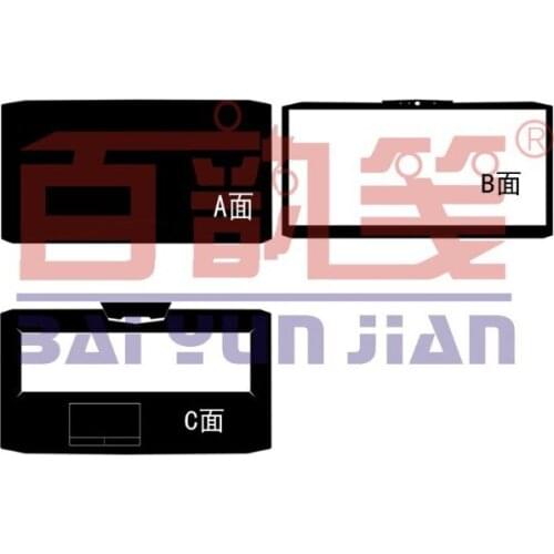 KH Laptop Carbon fiber Leather Sticker Skin Cover Protector for Sager NP9172 (Clevo P775DM3 P775DM3-G P775DM1 P775DM) 17.3"