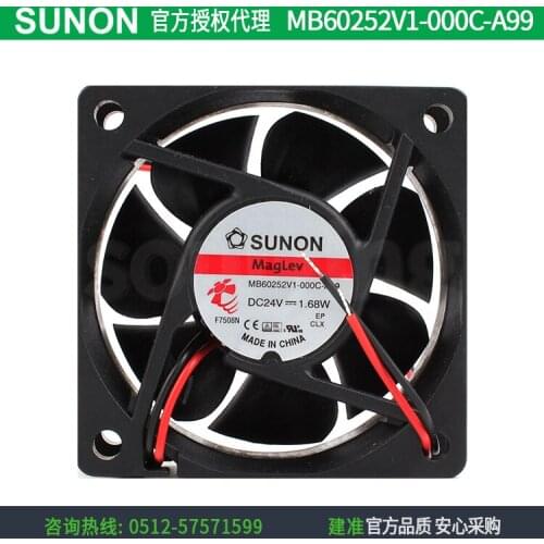 NEW SUNON MB60252V1-000C-A99 6025 24V 1.68W frequency cooling fan