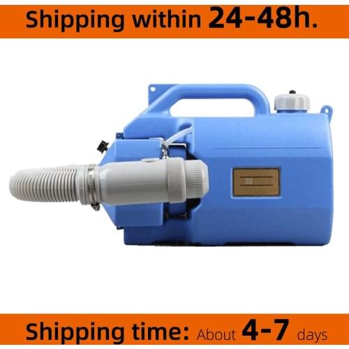 SWANSOFT electric sprayer ulv sprayer ulv fogger cold