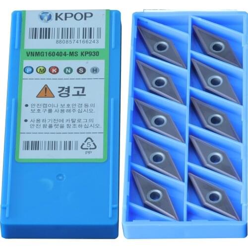 High Quality Carbide Inserts VNMG VNMG160404 MS VP15TF CNC Lathe Machine Turning Tools