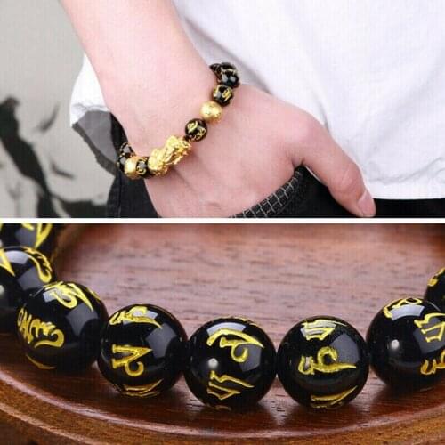1PC Golden Pixiu Obsidian Bracelet Feng Shui Black Bead Alloy Wealth Bracelet Charm Handmade Lucky Amulet Bracelet Gift