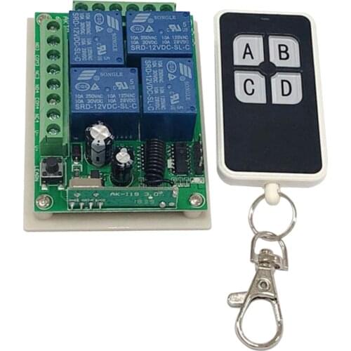 Smart Home Wireless Switch - Remote Control, Automation Relay Module- for Light, Garage, Door Opener, 433Mhz , (A/B/C/D Button)