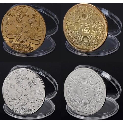 2020 Year Of The Rat Commemorative Coin Chinese Zodiac Souvenir Challenge Coin