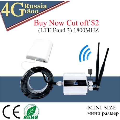 Cellular Amplifier LTE 1800MHZ 2g 4g LTE Cell Phone Signal Repeater GSM DCS 1800 Mobile Phone Signal Booster 2G 3G 4G Antenna