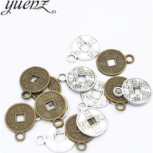 YuenZ 50 pcs Chinese Ancient coin Charms Antique Silver color Metal Pendants For Jewelry Hand Made Crafts 12*10mm J333