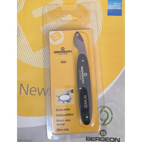 BG 4932 Watch back cover pry knife is suitable for pressure type watch bottom cover is suitable for three pieces of split watch